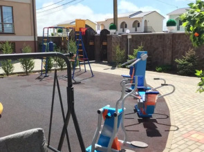 Отель Vita Wellness & SPA