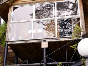 Ulovo Recreation Center