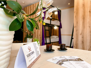 Хостел VERTEBRA