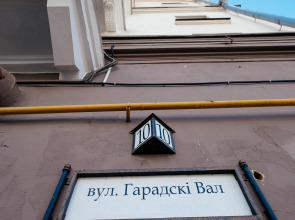 Квартира 3-к Городской Вал 10