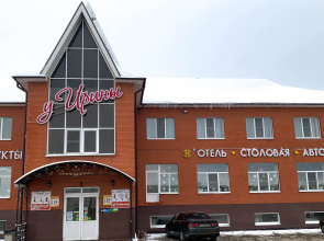 U Irinyi Hostel