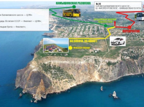 Апартаменты на Фиоленте Фиолент Виладж