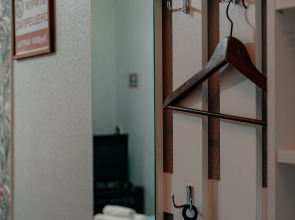 Меблированные комнаты Мишель