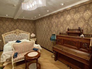 Хостел ПУТЬ IN BOROVSK