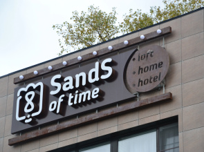 SandS Of Time Hotel