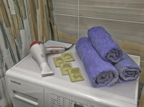 Квартира на Grand Avenue рядом с областной больницей