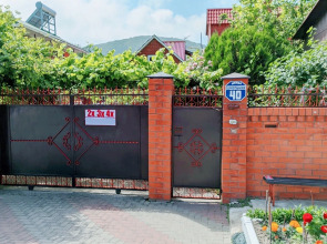 Гостевой дом на Школьной 40