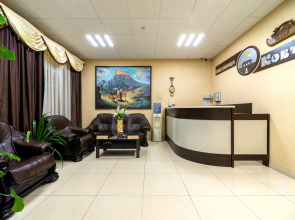 Отель Ковчег