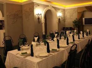 Отель Зилант