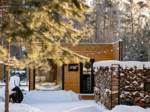 Les Mini 2 Private House