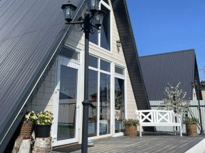 A-Freym Private House