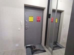 Квартира Тихие Зори