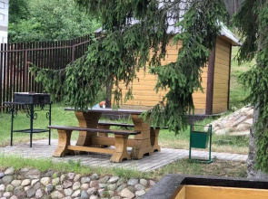 База Отдыха Солнечная