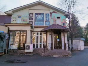 Хостел Meeting Place Bishkek