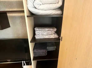 Апартаменты с Видом на Горы