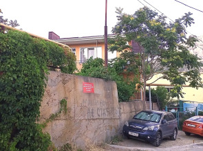 Гостевой Дом Snug House