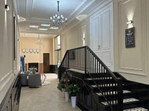 Гостевой дом Nifal