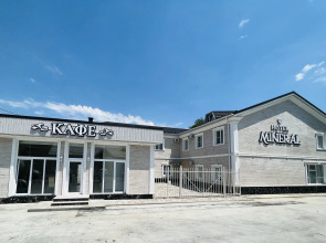 Отель Минерал