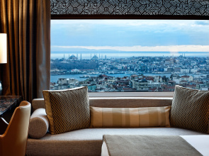The Marmara Taksim
