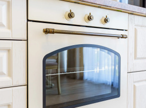 Апартаменты в центре в ЖК Московский от LetoApart