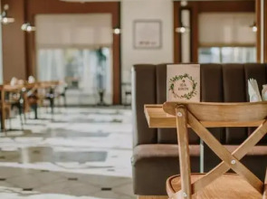 Апартаменты Даудель №101 у МФК Магеллан