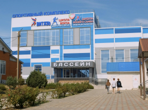 Vityaz Hotel