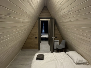 A-Freym Private House