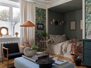 Квартира Hidden Garden Stay