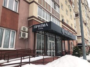 Апартаменты Призма