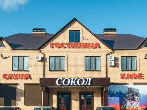 Sokol Mini-Hotel