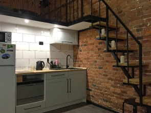 Апартаменты Arbat Lounge