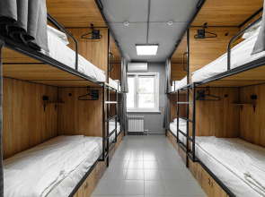 Хостел Sleep Box Hostel