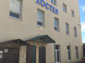 Хостел Main Room