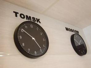 Отель Skyline Томск Аэропорт