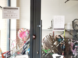 Квартира Уютная в ЖК Горизонт