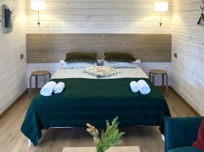 Гостевой дом Yellow Stars Inn