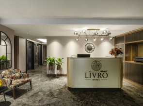 Отель Livro