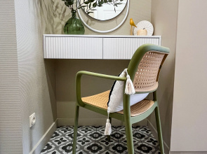 Апартаменты Your Eco relax Apart