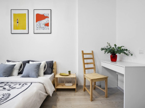 Great view 2-rooms Apartment 2 Min Walk to Raykin Plaza 2