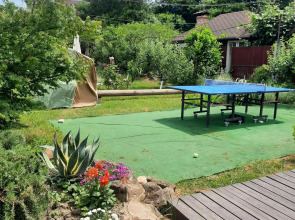 Гостевой дом Winnie House