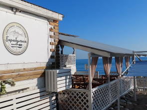 Отель Благо-Дарю