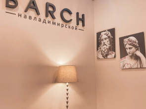 Хостел Сон в кубе