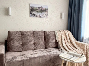 Uyutnaya V Tsentre Goroda Flat
