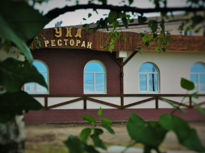 TheGOOD Hostel