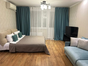 Квартира Прекрасная квартира недалеко от центра