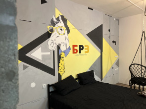 Апартаменты Адыгея Лофт Центр