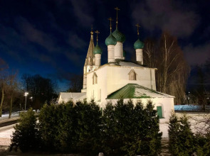 Гостевой дом Достоевский