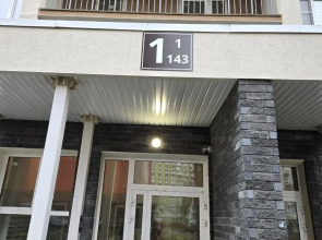 Апартаменты KiraLive ЖК Кузнечиха Город