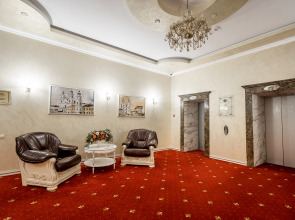 Отель Imperial Palace