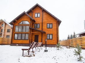 Royal Forest Estate Guest House
